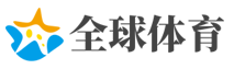 开云体育官方网站-KAIYUNSPORTS
